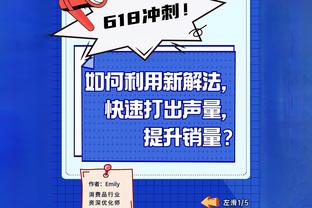 开云app官网网页版入口截图1